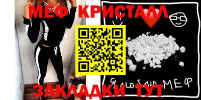 ешки Ипатово