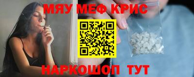 ECSTASY Ирбит