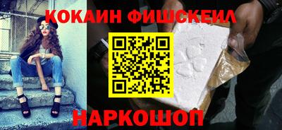ECSTASY Ирбит