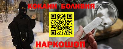 ешки Ипатово