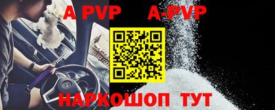 ешки Ипатово