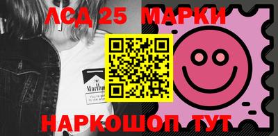 молекула духа Изобильный