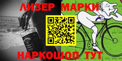 ешки Ипатово