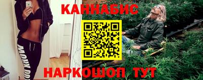 ешки Ипатово