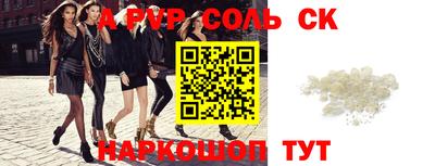 ECSTASY Ирбит