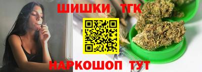 ECSTASY Ирбит