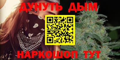 ECSTASY Ирбит