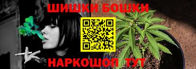 молекула духа Изобильный