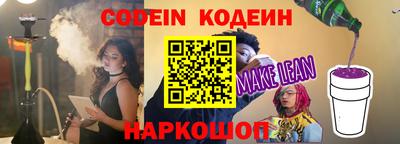 ECSTASY Ирбит