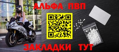 ешки Ипатово