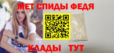 ешки Ипатово