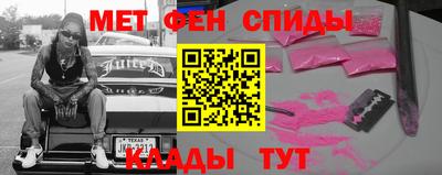 ECSTASY Ирбит