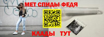 ECSTASY Ирбит