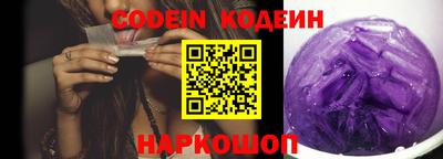 ECSTASY Ирбит