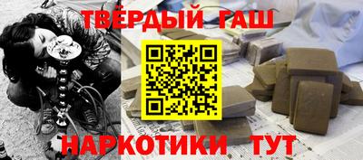 молекула духа Изобильный