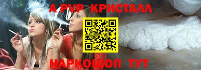 ECSTASY Ирбит