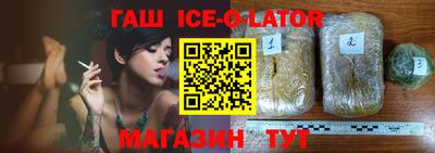 ECSTASY Ирбит