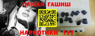 ECSTASY Ирбит