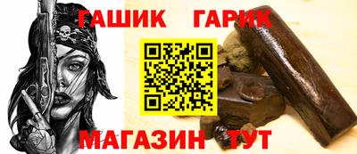 ECSTASY Ирбит