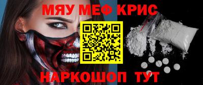 молекула духа Изобильный