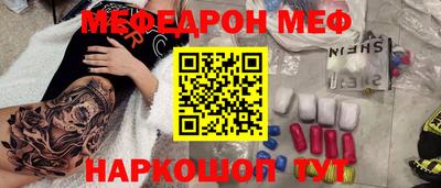 ECSTASY Ирбит