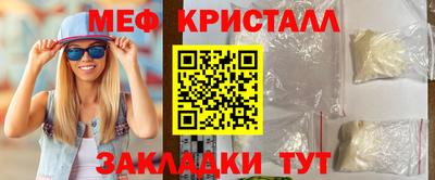 ECSTASY Ирбит