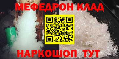 молекула духа Изобильный